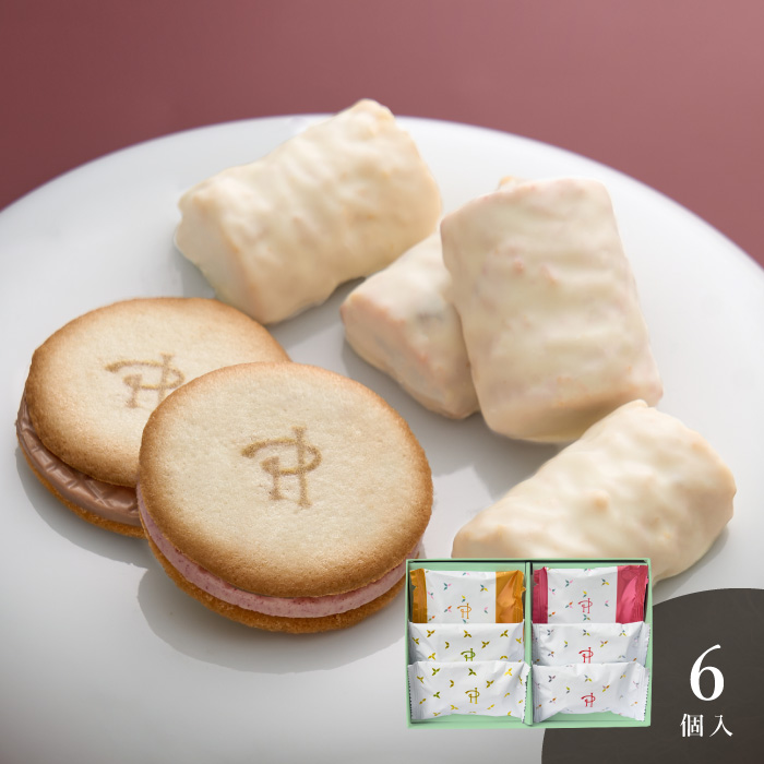 ピエール・エルメ・パリ　ラングドシャ＆クラクラック　６個