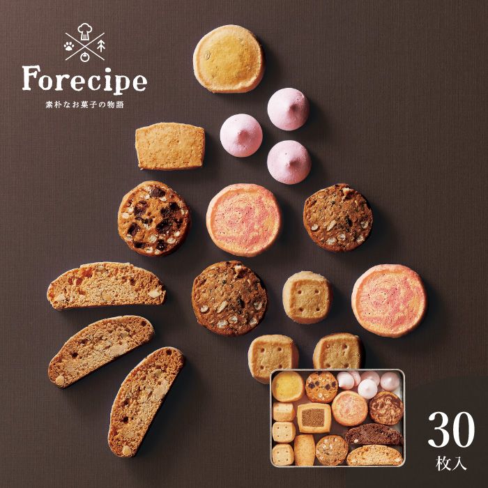 Ｆｏｒｅｃｉｐｅ　ちいさな森のクッキーＭ