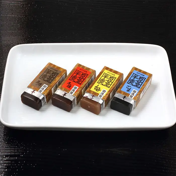 回進堂　岩谷堂羊羹ミニ詰合せ１２個入