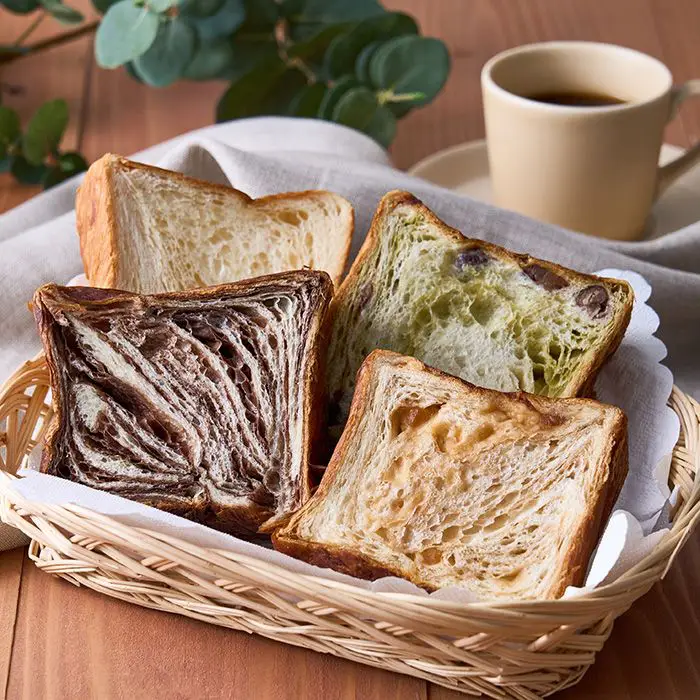 ANDE（アンデ）　贅沢デニッシュセット