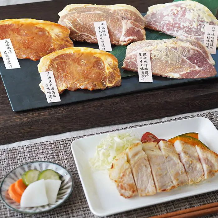 兵庫五国の豚肉みそ漬け