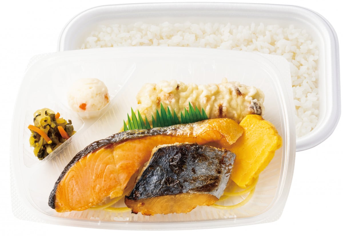 ・さわらの西京焼き＆しゃけ弁当＜＜880円＞＞