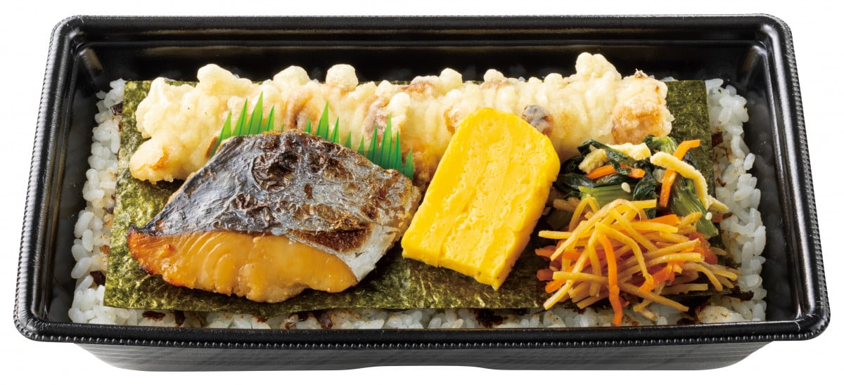 ・さわらの西京焼き弁当 ＜＜690円＞＞