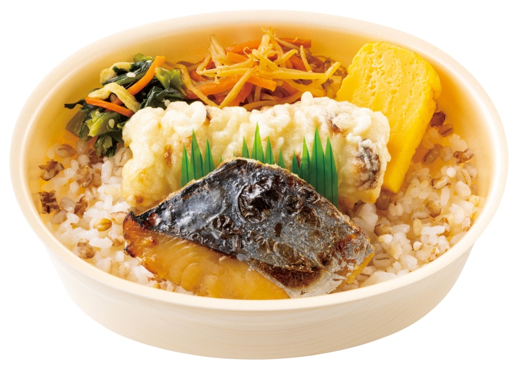 ・もちミニ　さわらの西京焼き＜＜660円＞＞