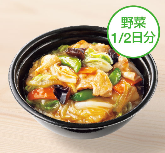 中華あんかけごはん2026＜＜670円＞＞