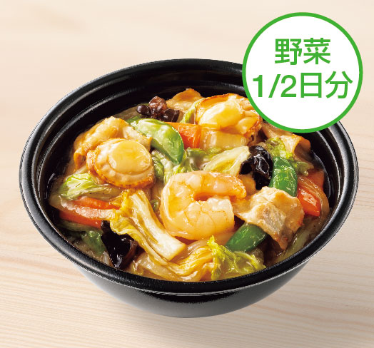 えび・いか入！海鮮中華あんかけごはん 2026＜＜840円＞＞