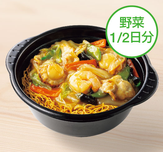 えび・いか入！海鮮中華あんかけちゃんぽん麺 2026＜＜840円＞＞