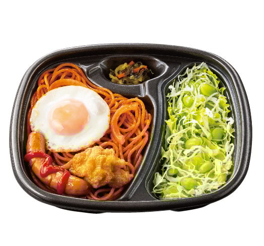 特製ナポリタン＆サラダ※＜510円＞＞