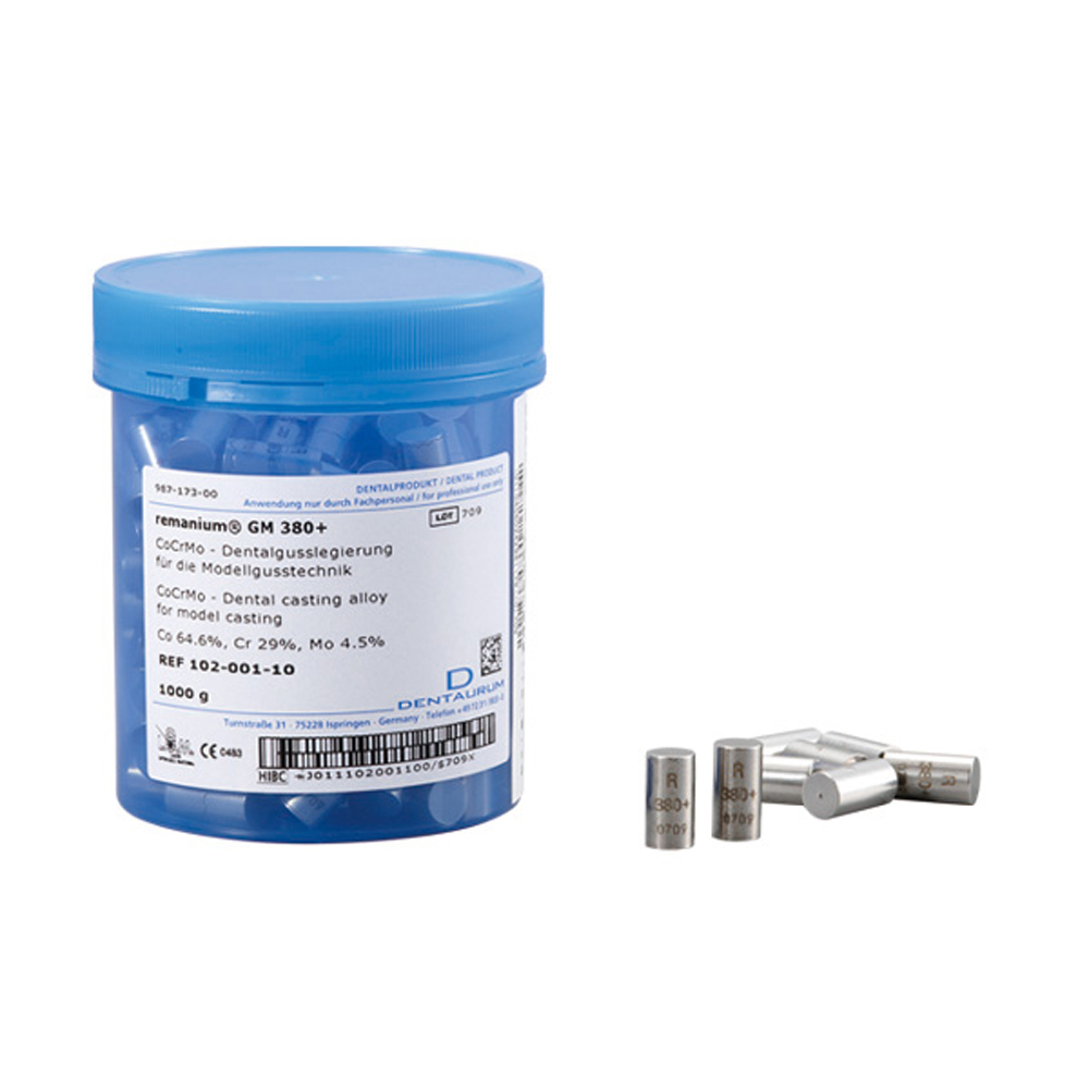 レマニウムGM380プラス