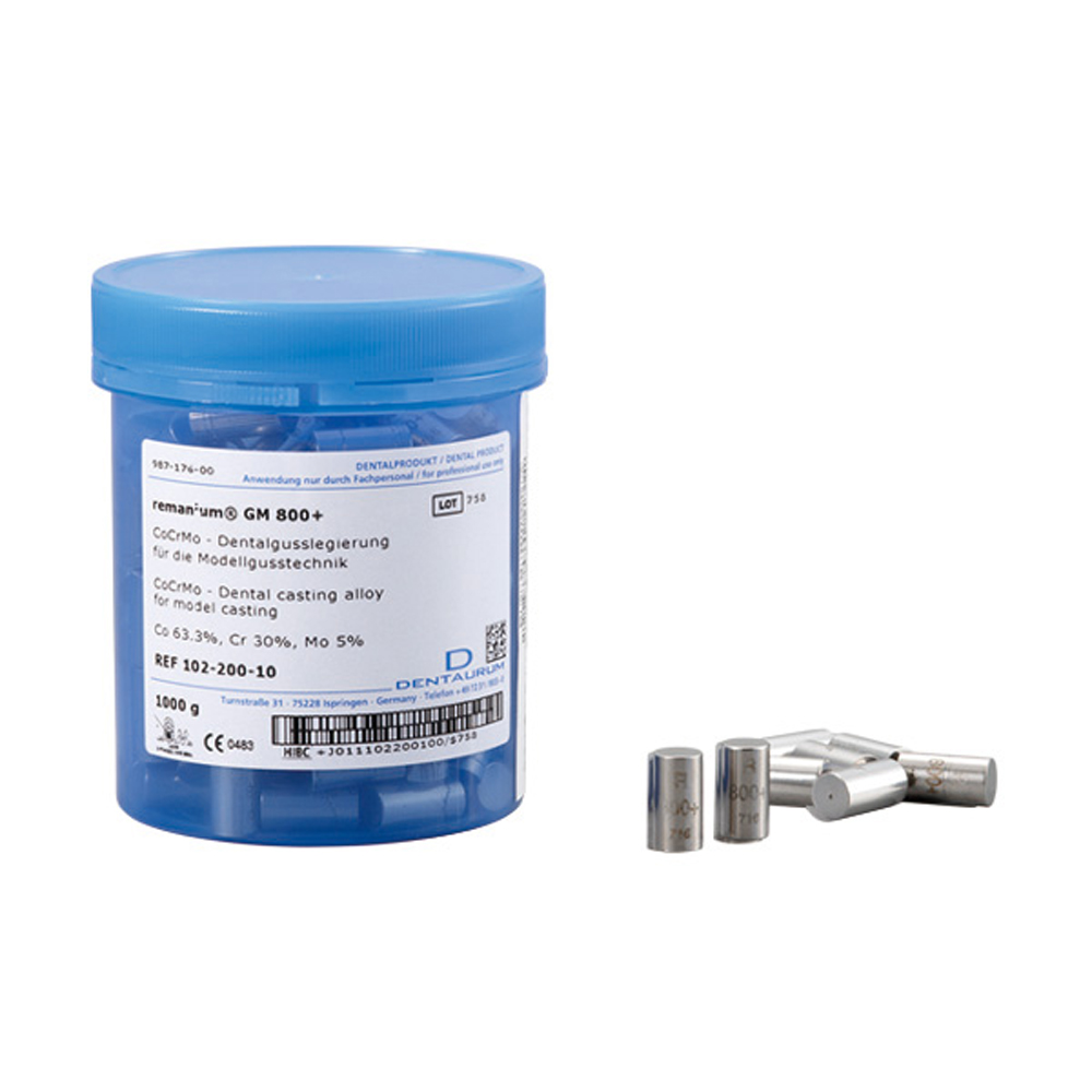 レマニウムGM800プラス