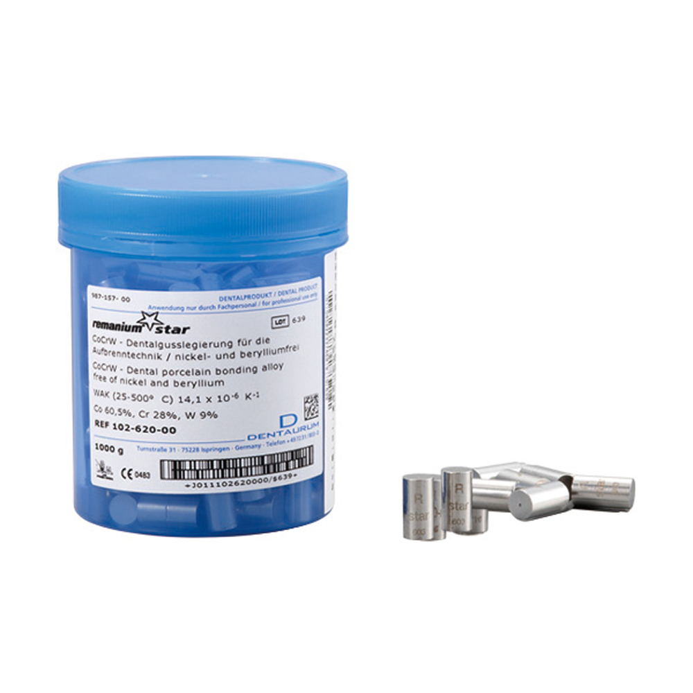 レマニウムスター