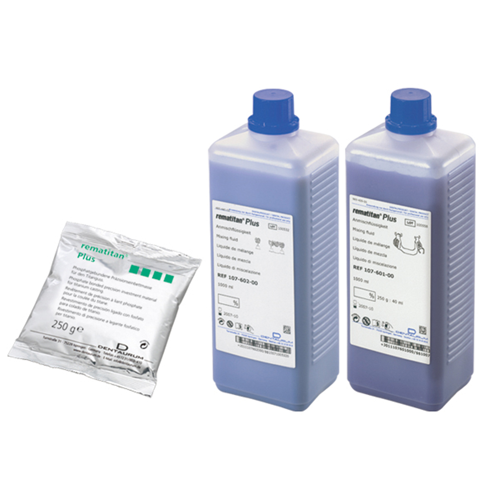 レマタイタンプラス