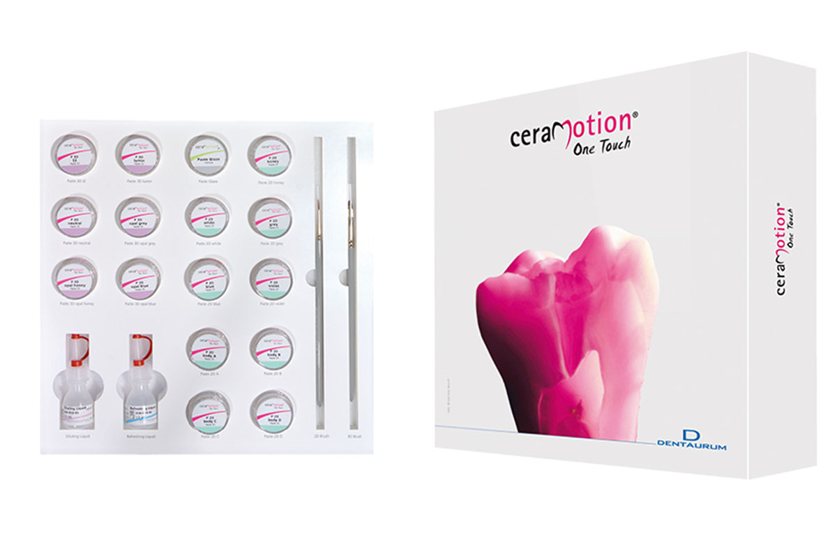 ワンタッチセット