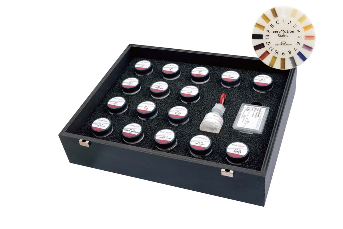 セラモーション ユニバーサルステイン