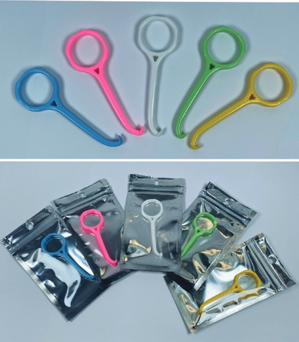 アライナーリムーバー