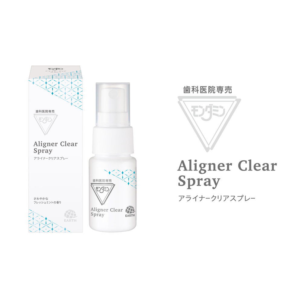 モンダミンアライナークリアスプレー