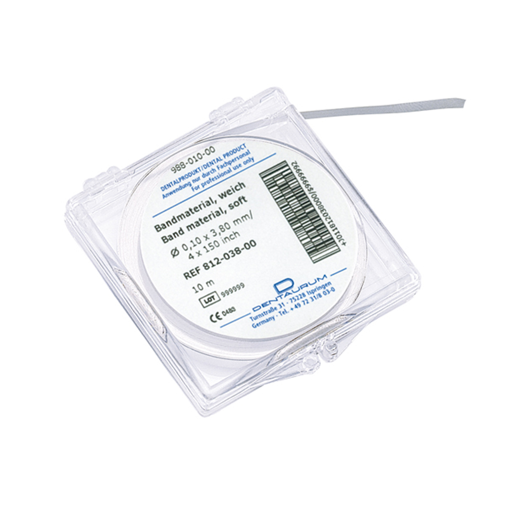 バンドマテリアル