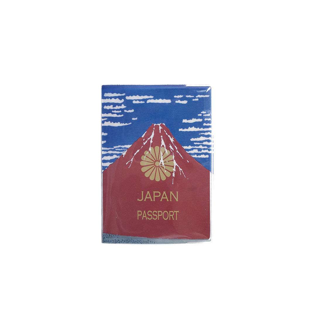 Akafuji