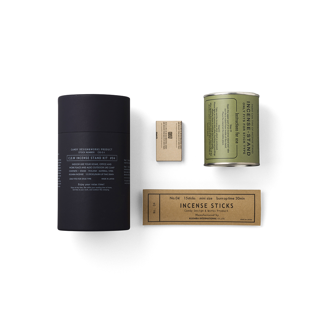 C.D.W. Incense Kit "#04 Cypress flavor"