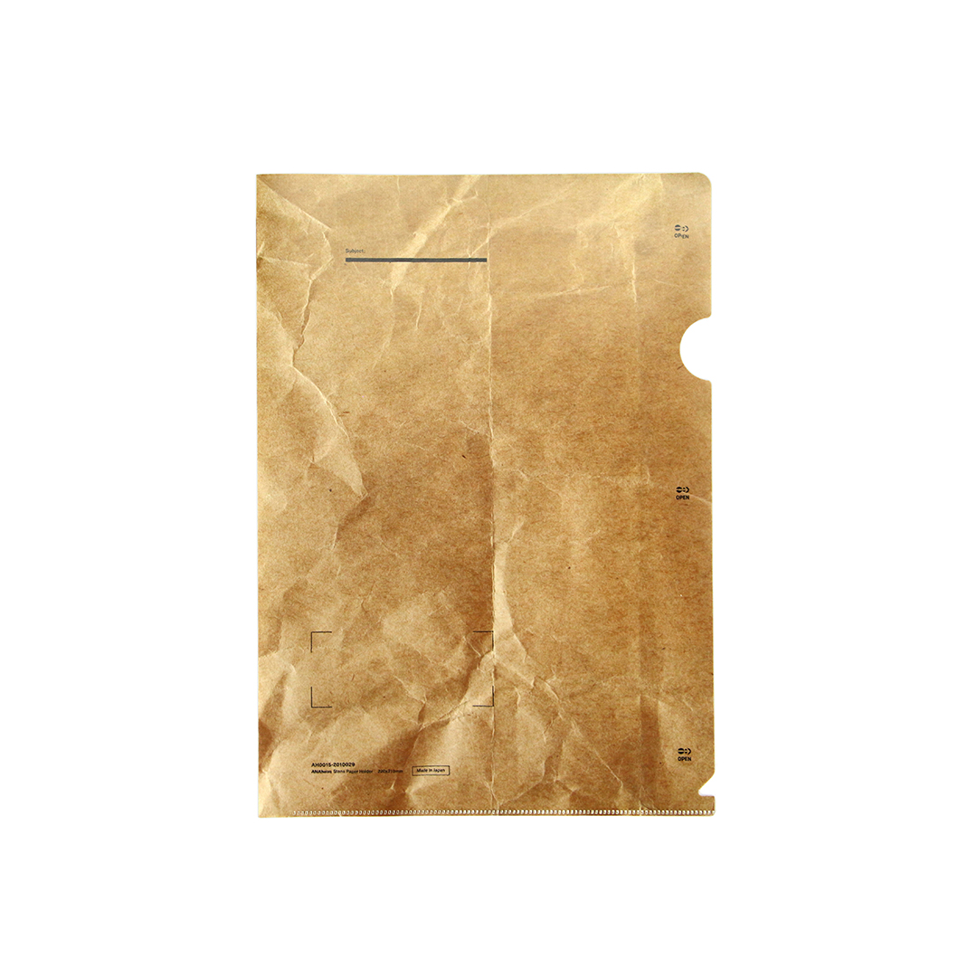 ANAheim Stone Paper Holder  "Craft"