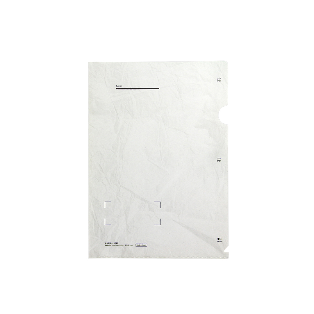 ANAheim Stone Paper Holder “White”
