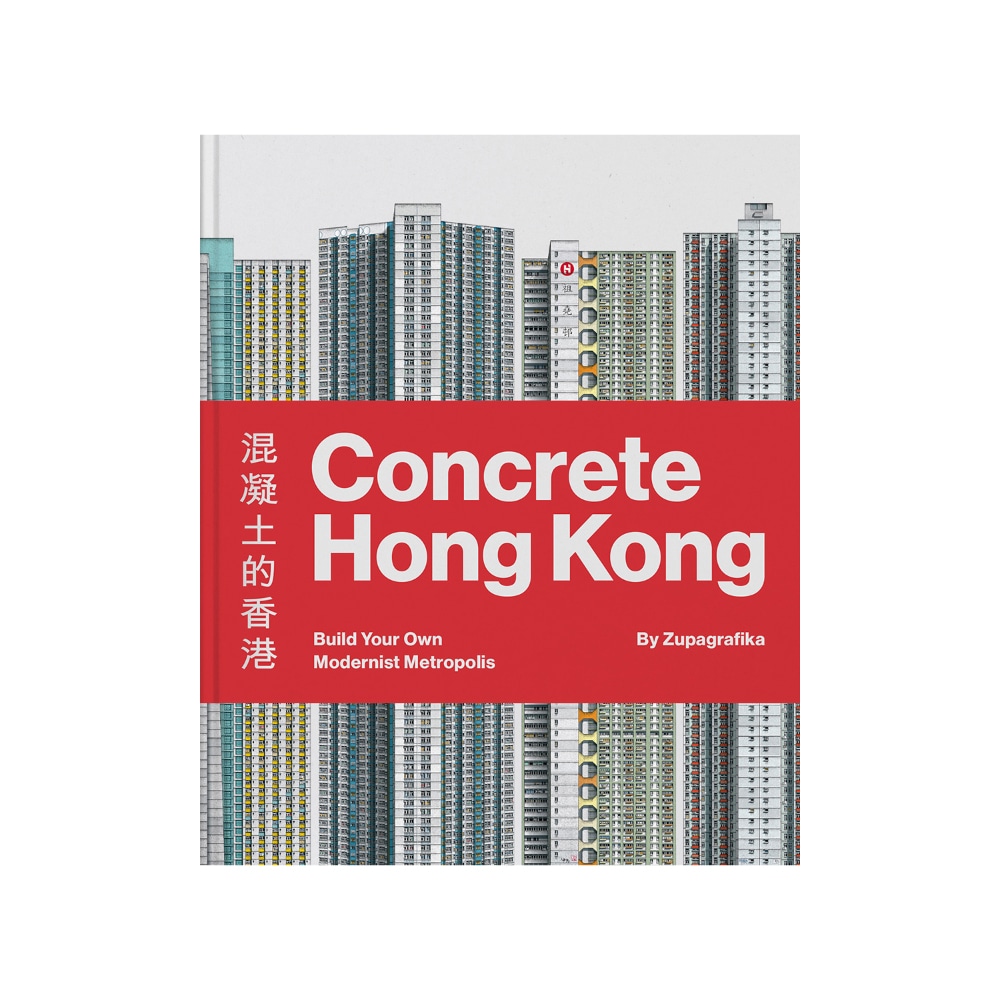 Photo Book Hardcover "Concrete Hong Kong"