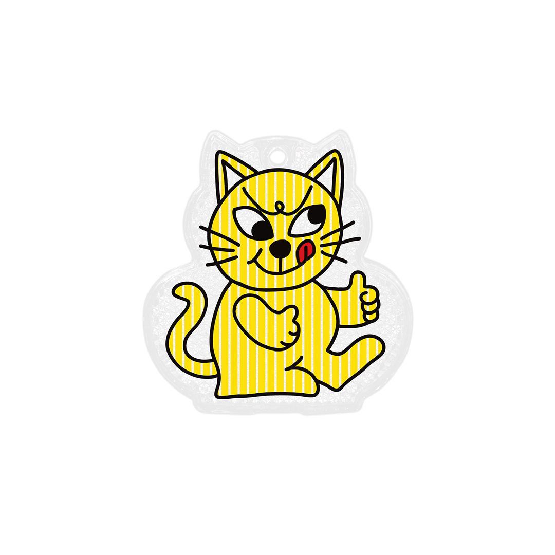 Cheeky Cat Reflector "Yellow"