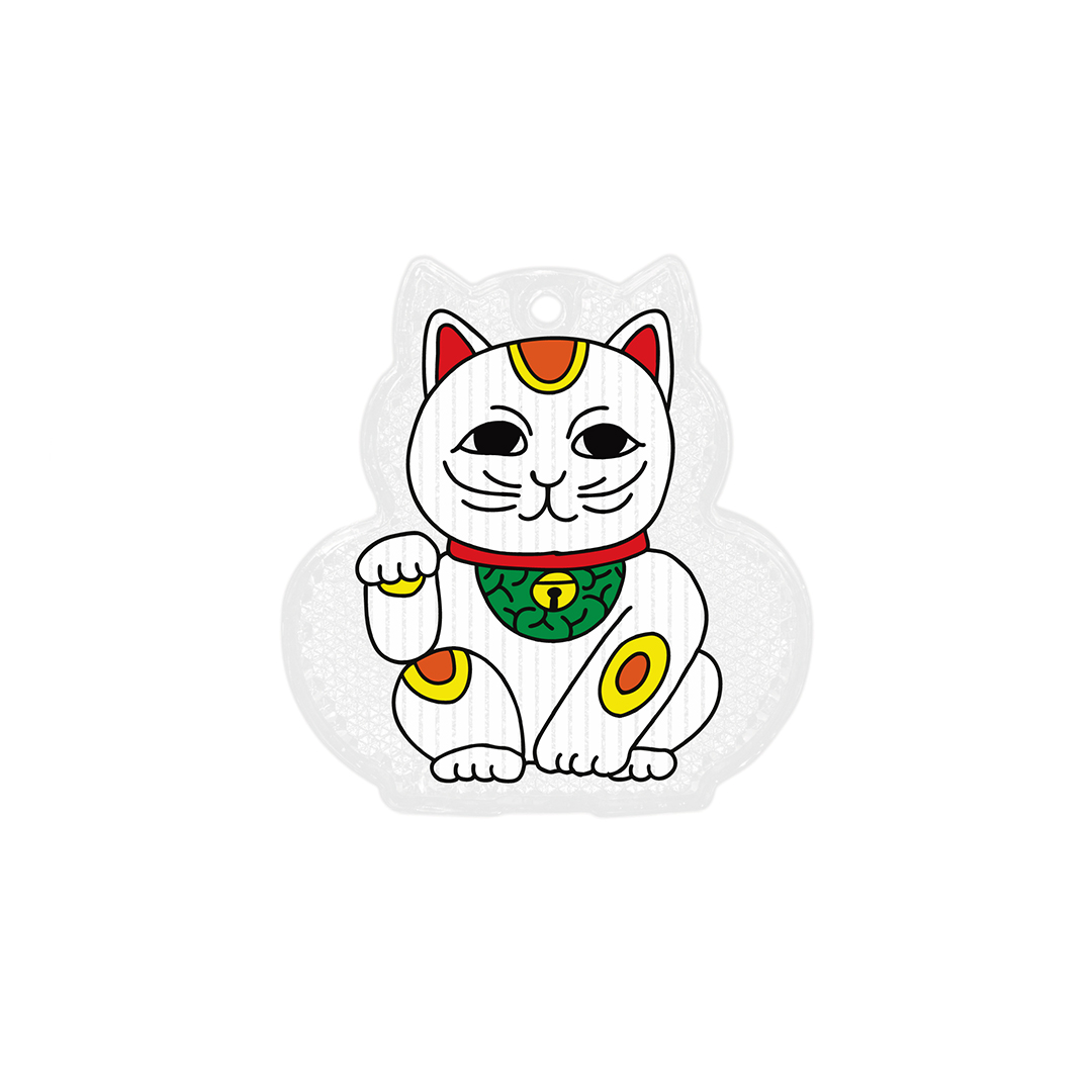 Lucky Cat Reflector