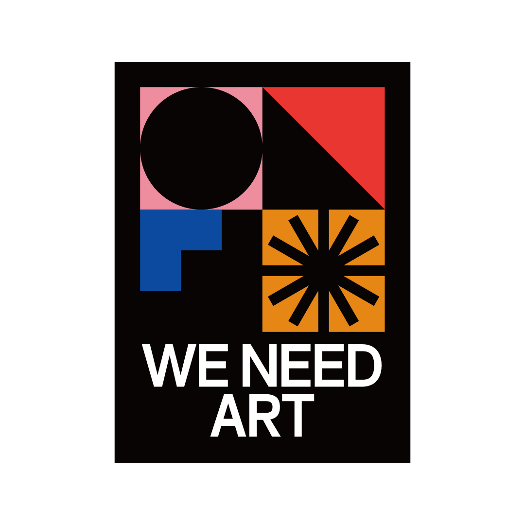 Fine Art Prints A4 "We Need Art"