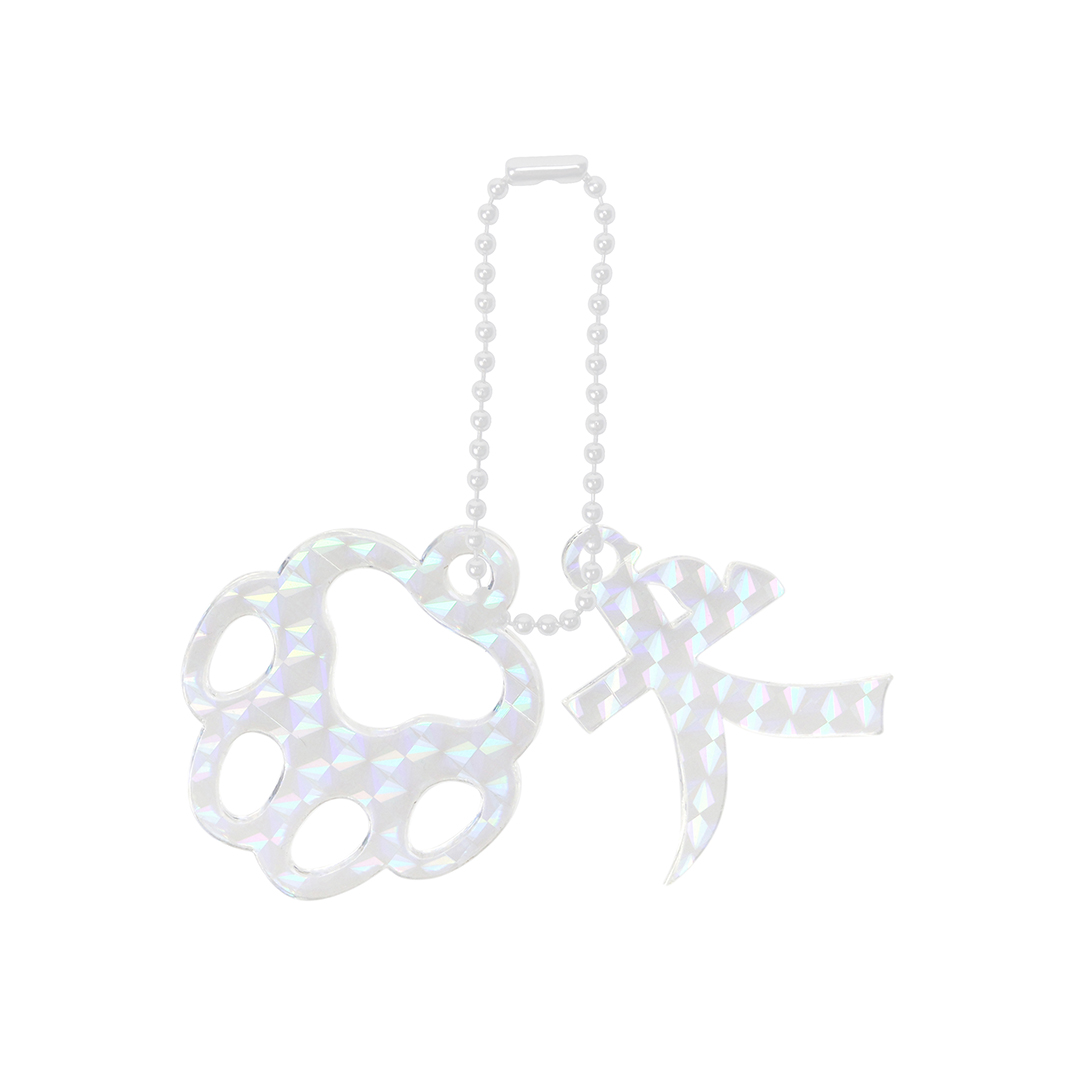 Acrylic Keyring 111 "Dog Paw / Hologram"
