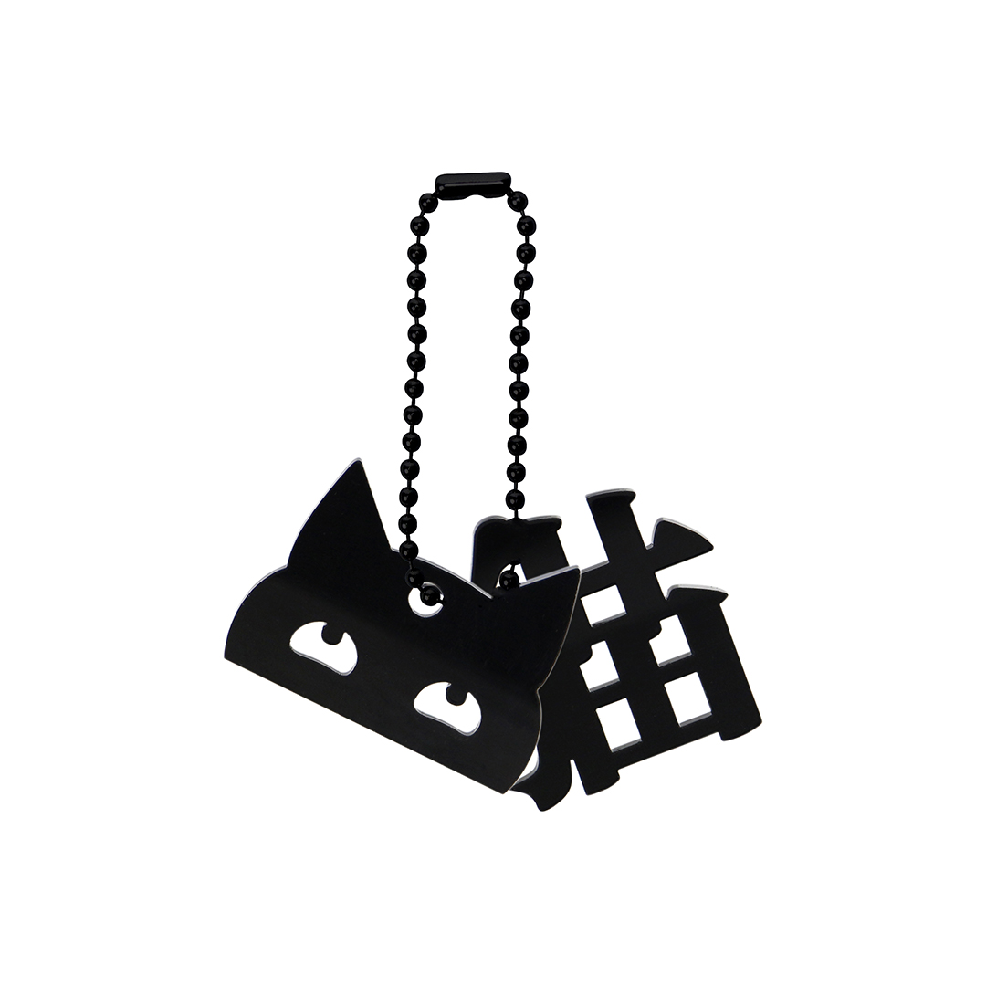 Acrylic Keyring 222 "Grinning Cat / Black"