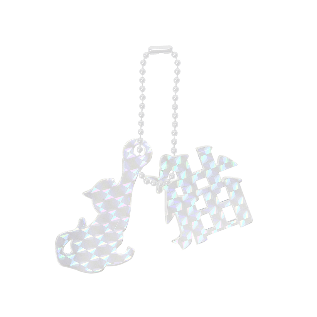 Acrylic Keyring 222 "Stretching Cat / Hologram"