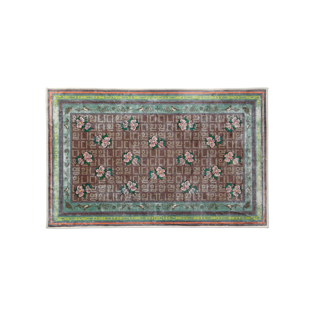 Washable Rug "Hibiscus Syriacus / Brown"