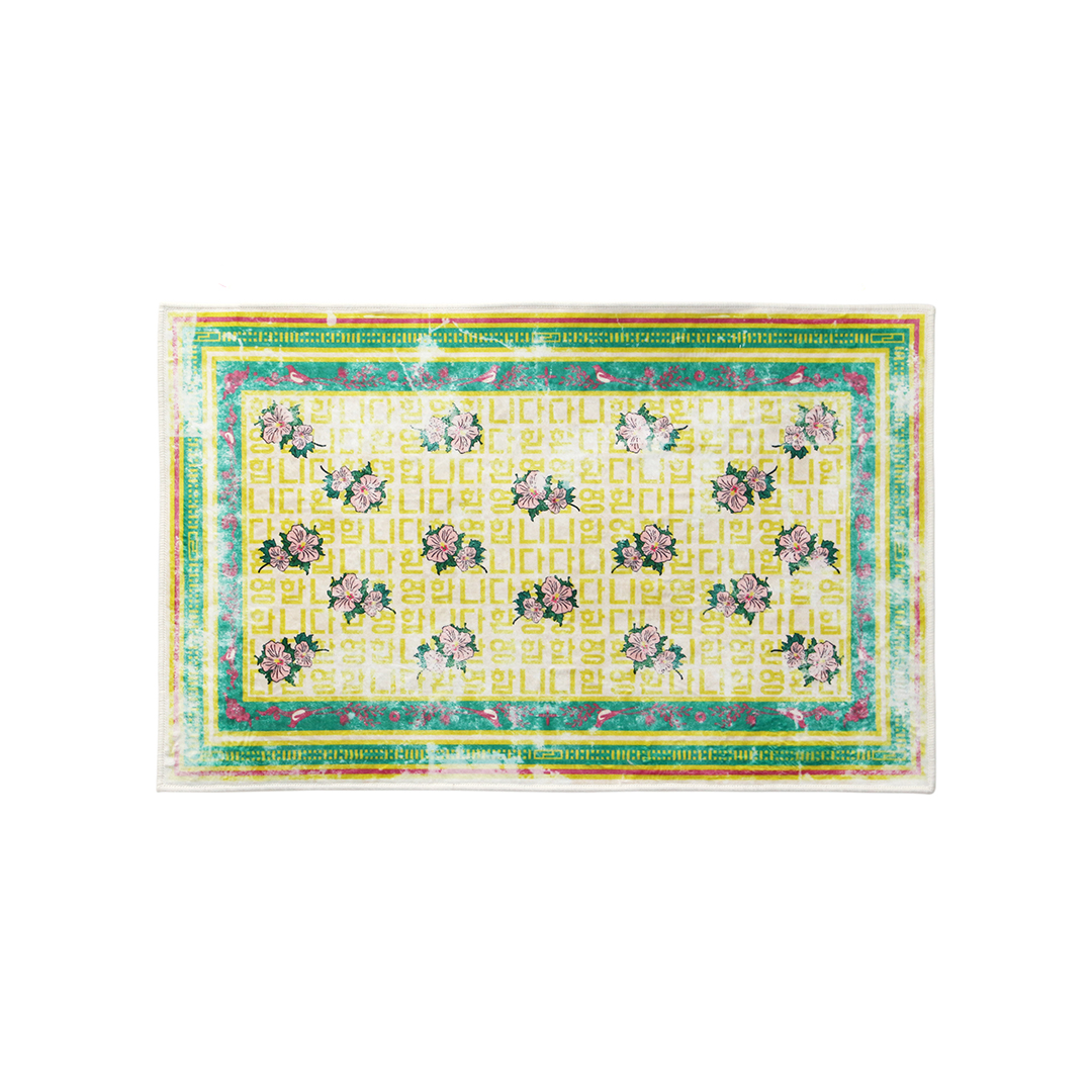 Washable Rug "Hibiscus Syriacus / Cream"