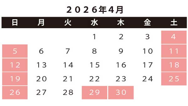 カレンダー4月
