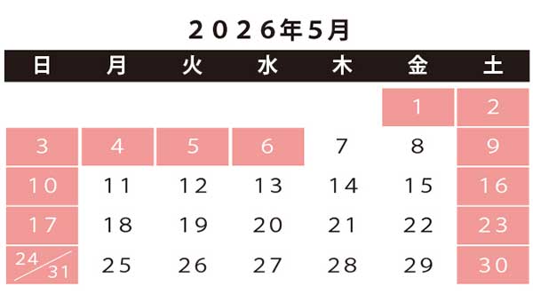 カレンダー5月