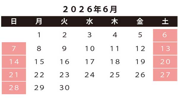 カレンダー6月