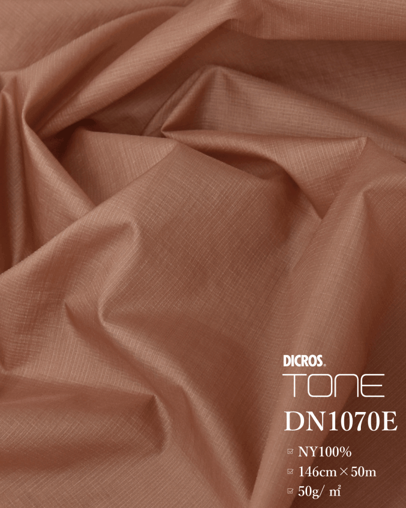DN1070E（高密度ナイロンリップストップ）