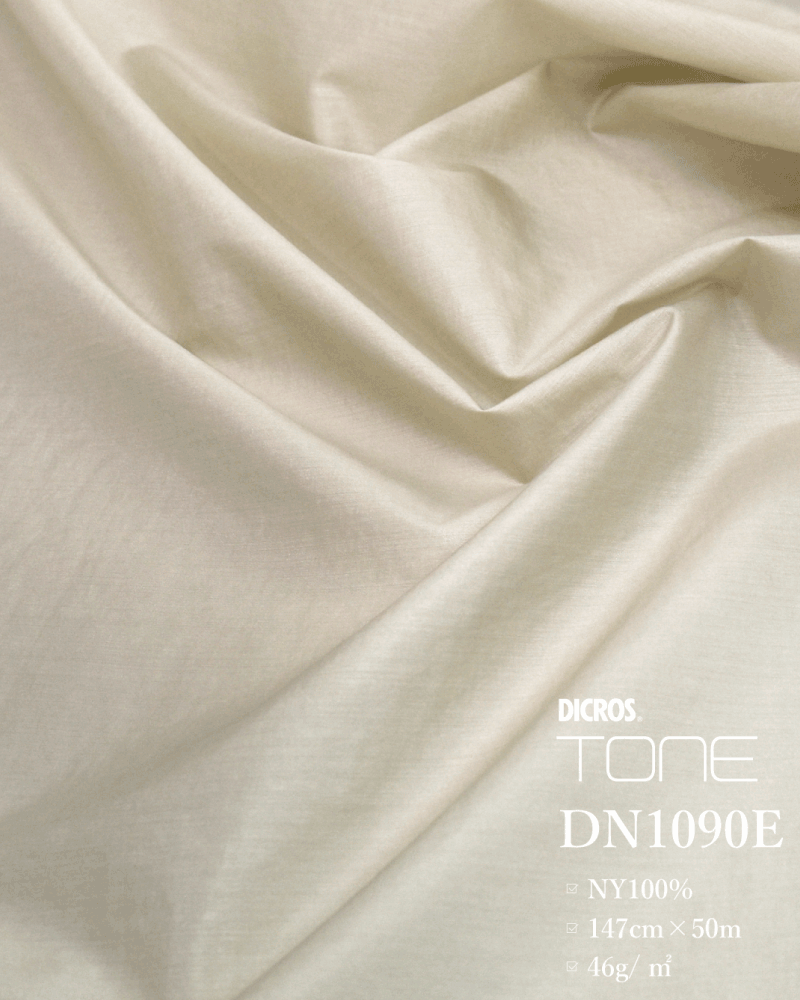 DN1090E（高密度ナイロンタフタ）