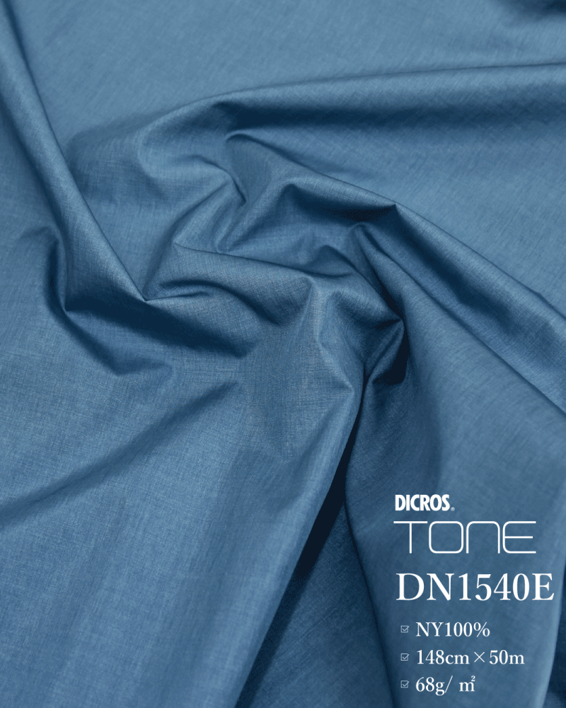 DN1540（高密度ナイロンタフタ）