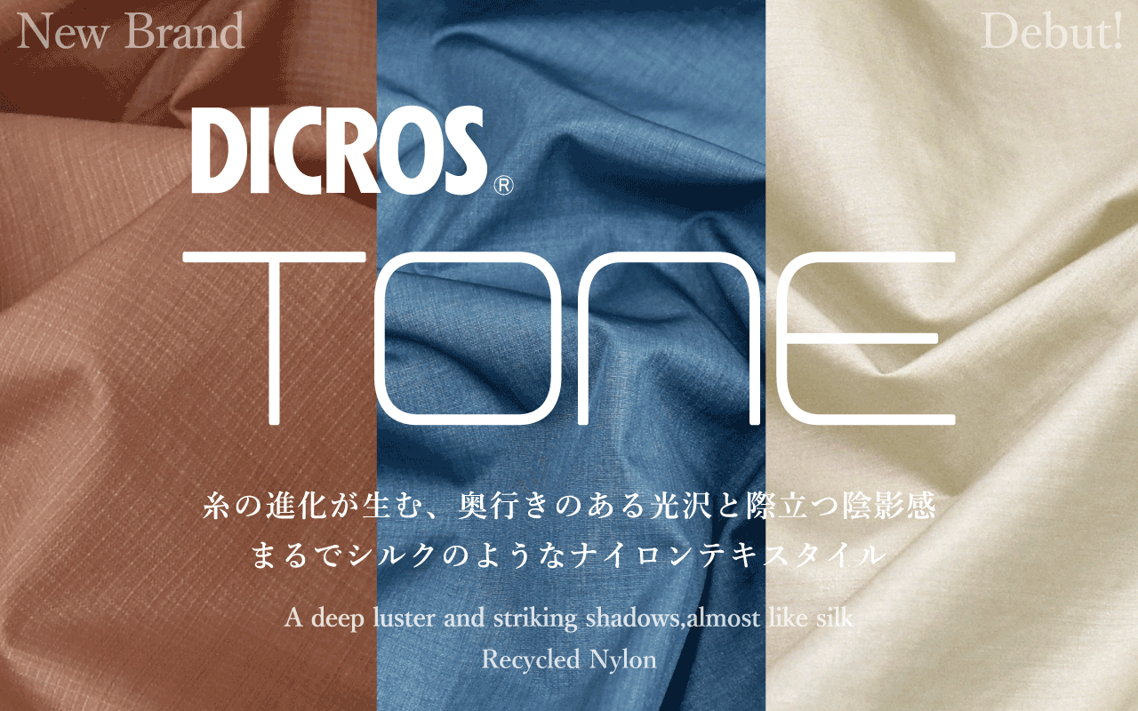 【New Brand】DICROS TONE