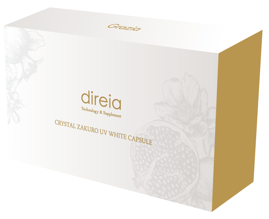店販用　クリスタルザクロ UV ホワイトカプセル　