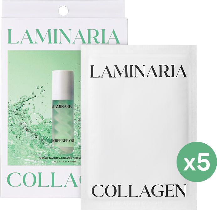 ShionLe ラミナリア コラーゲン ファーミング マスク 5枚セット LAMINARIA COLLAGEN FIRMING MASK 5SET