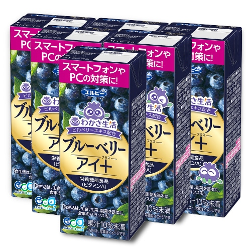 ブルーベリーアイ＋（24本入り）
