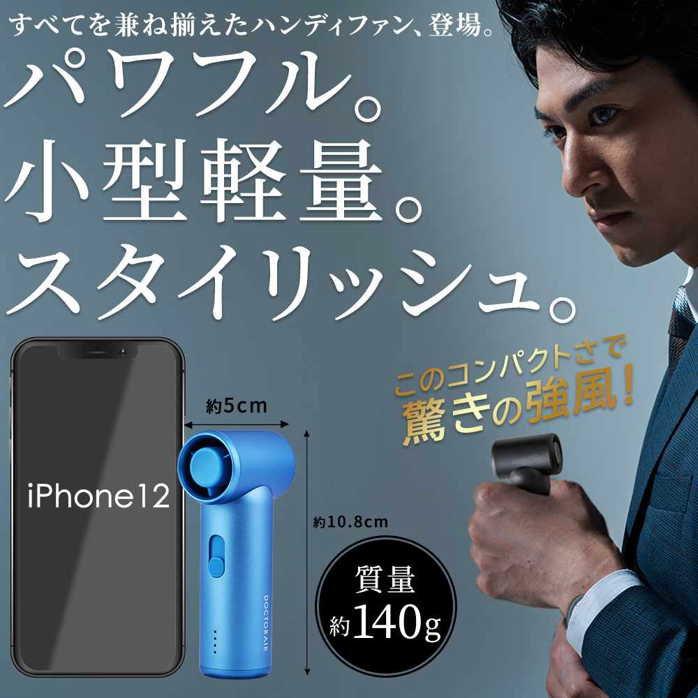 エアロジェット