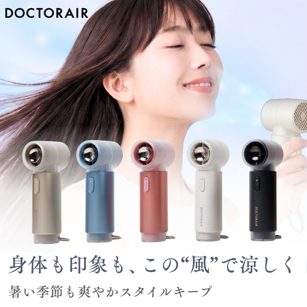 エアロジェットSTYLE