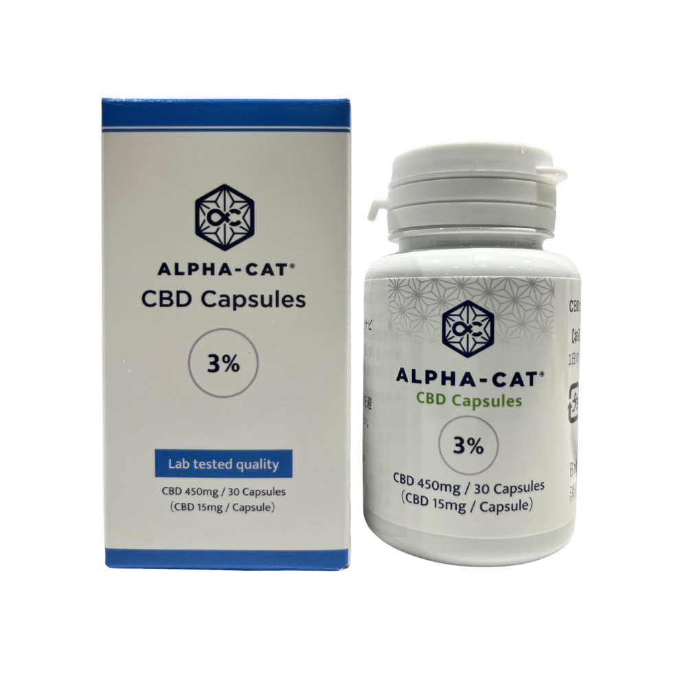ALPHA-CAT CBD Capsule 450mg