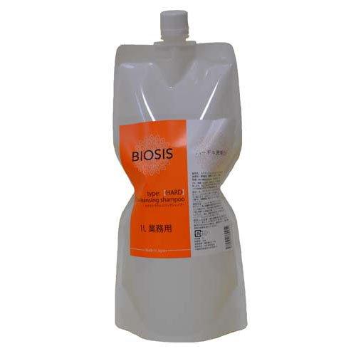 BIOSIS エクストラクレンジングシャンプー ハード  1000ml