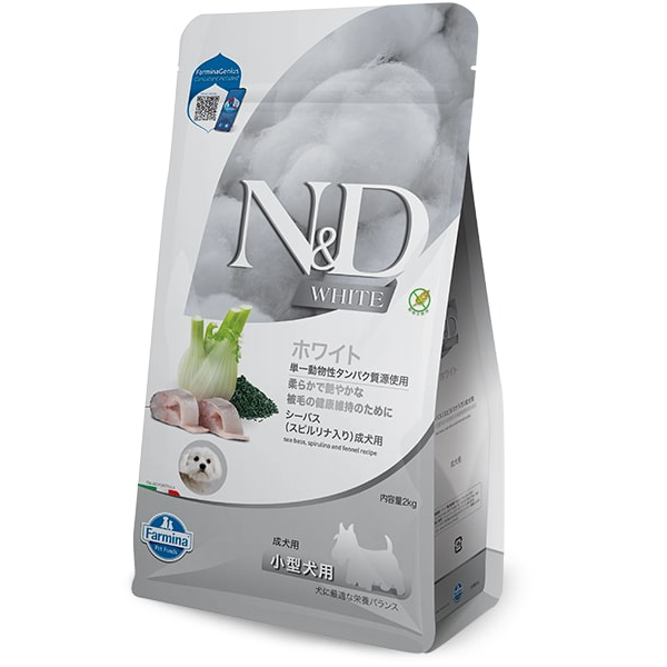 [お試し価格]ファルミナ N&D ホワイト シーバス（スピルリナ入り） 成犬用 2kg