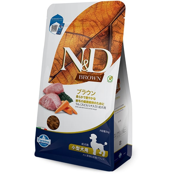 [お試し価格]ファルミナ N&D ブラウン ラム（スピルリナ入り） 成犬用 2kg